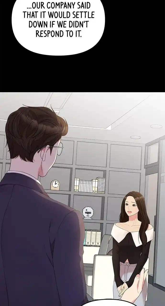 To You Who Swallowed a Star Ch.108