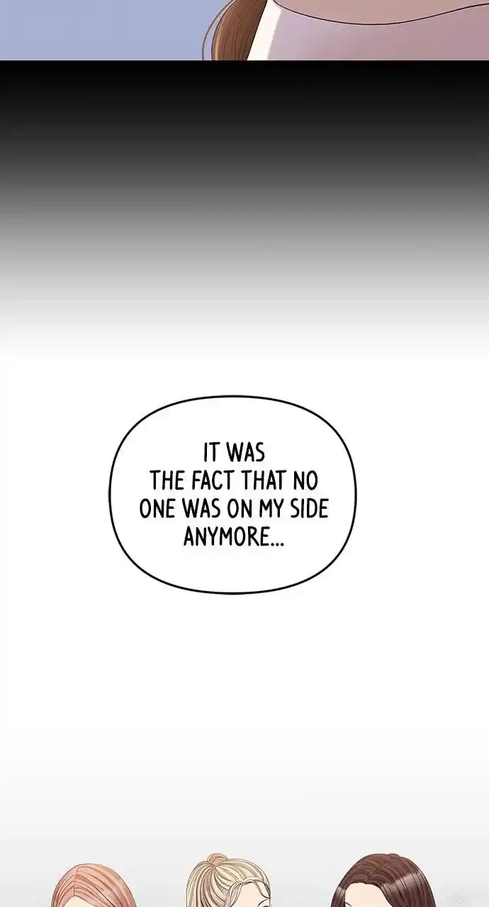 To You Who Swallowed a Star Ch.108