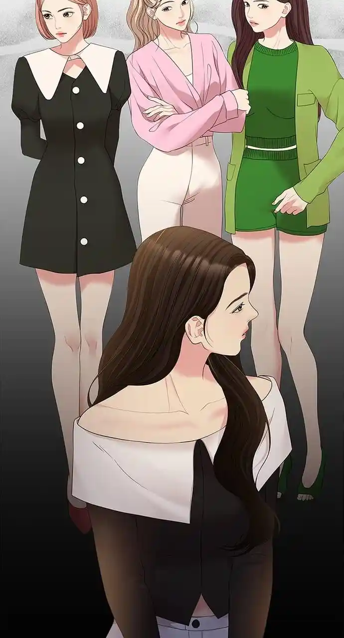 To You Who Swallowed a Star Ch.108