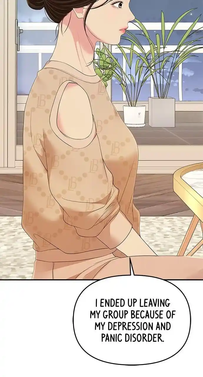 To You Who Swallowed a Star Ch.108