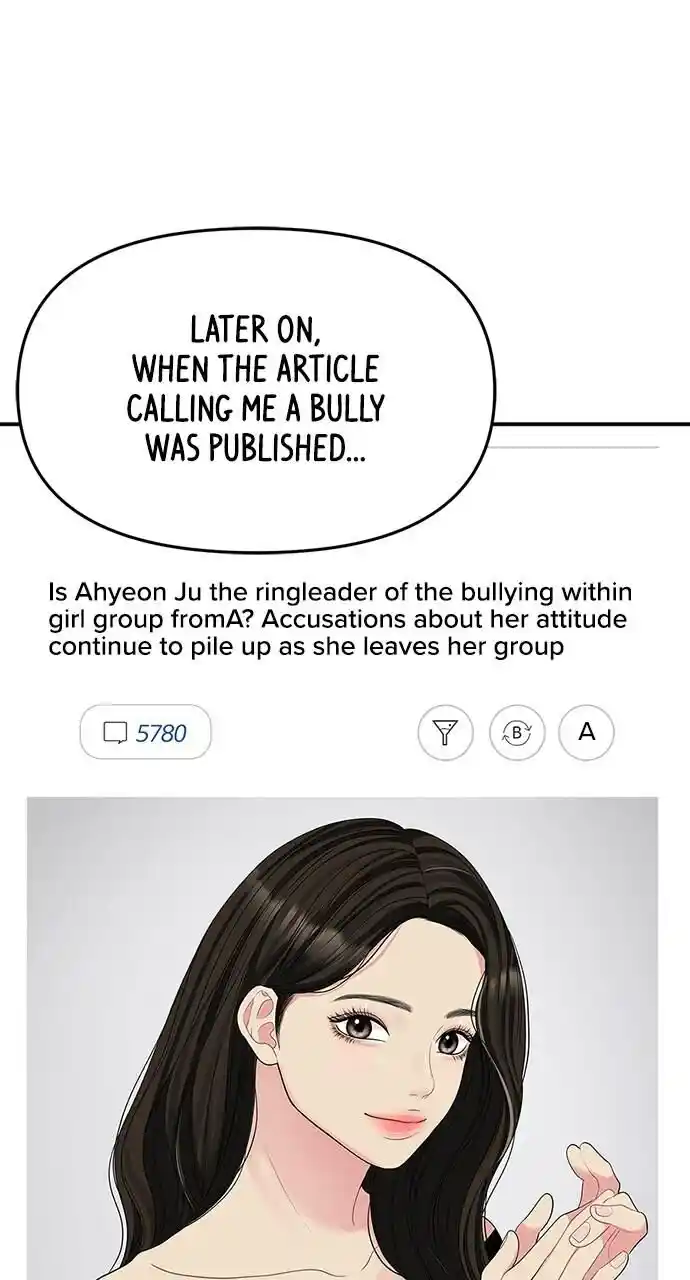 To You Who Swallowed a Star Ch.108