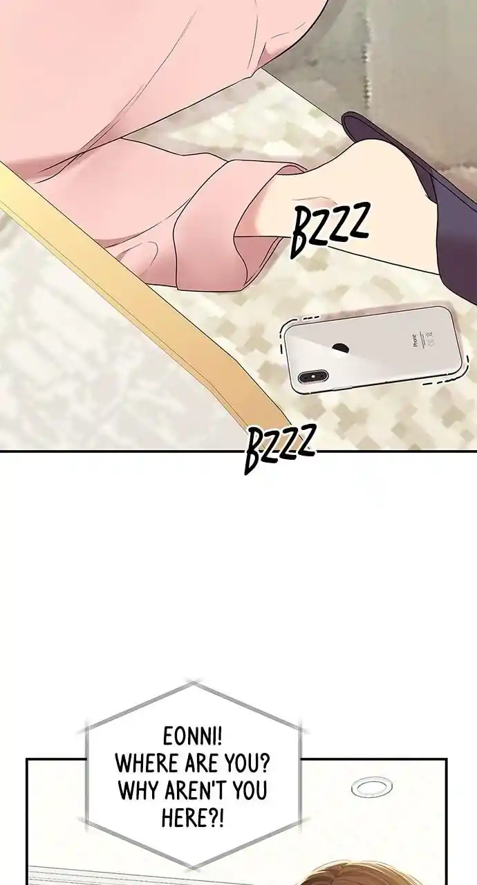 To You Who Swallowed a Star Ch.108