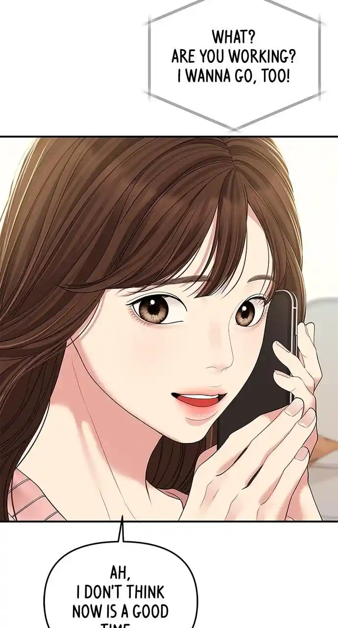 To You Who Swallowed a Star Ch.108