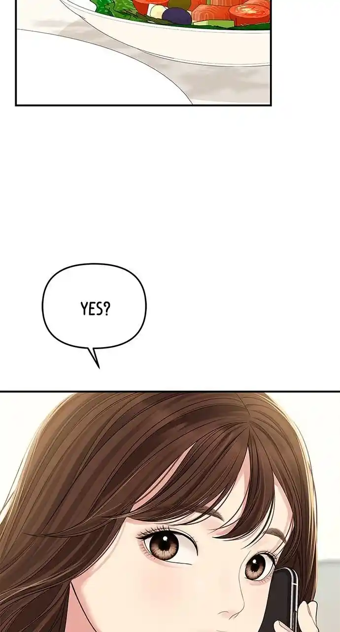 To You Who Swallowed a Star Ch.108