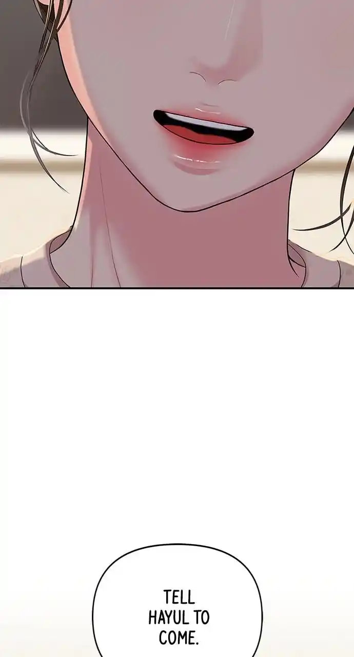 To You Who Swallowed a Star Ch.108