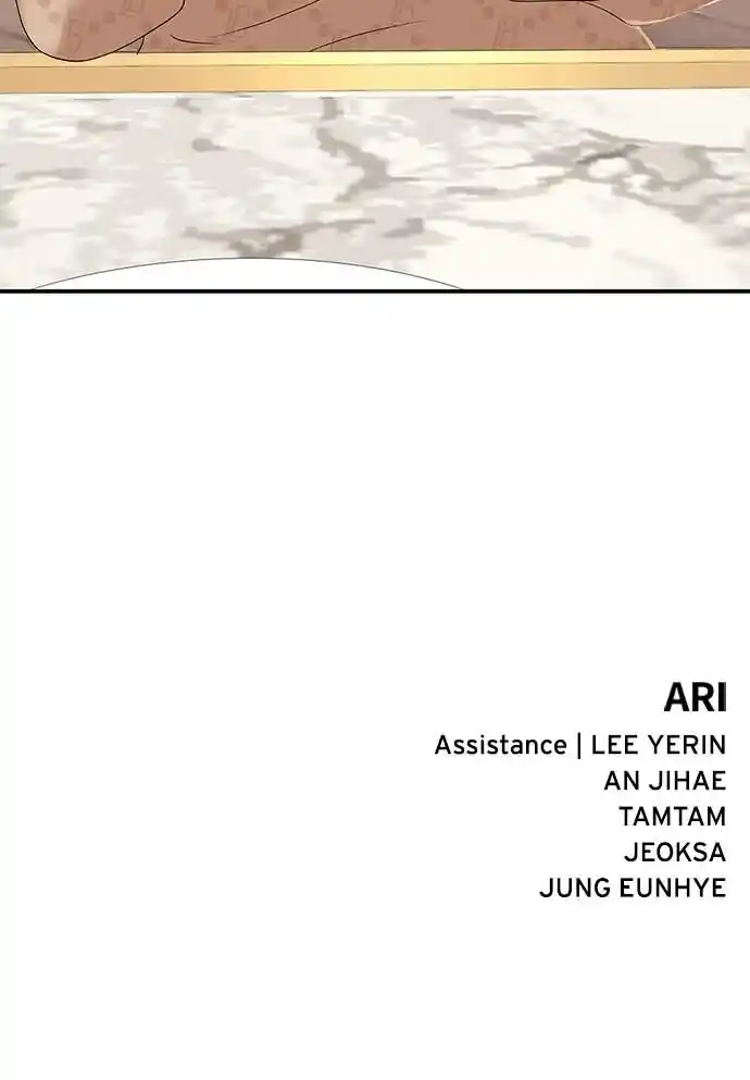 To You Who Swallowed a Star Ch.108