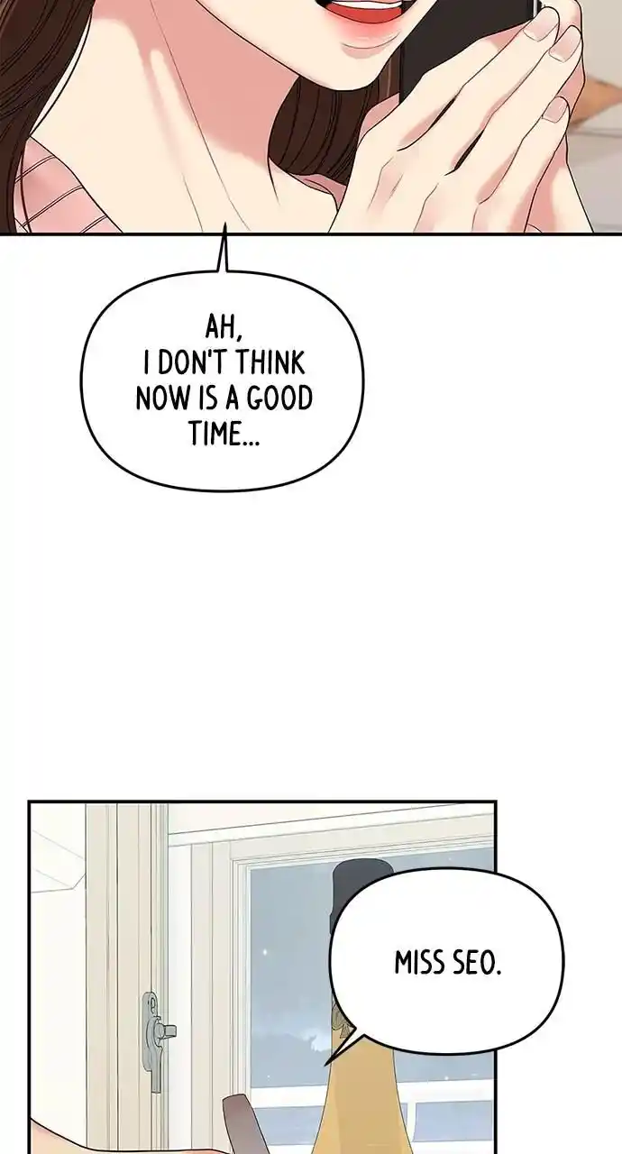 To You Who Swallowed a Star Ch.109