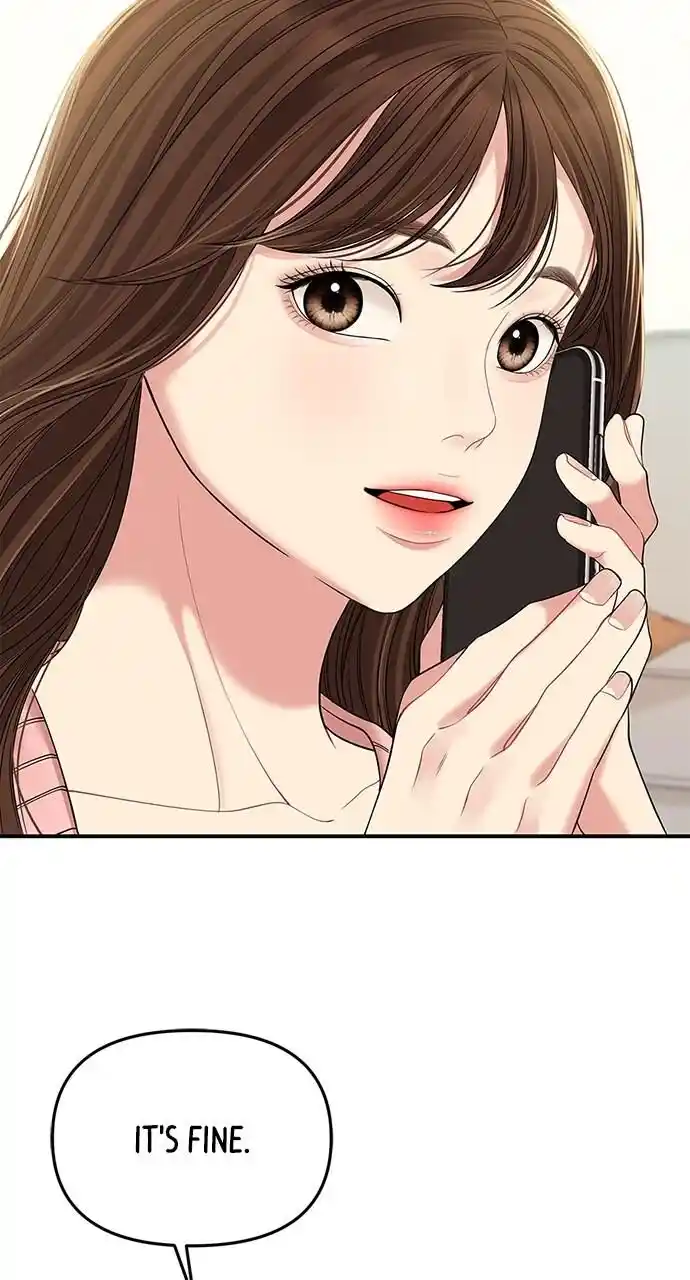 To You Who Swallowed a Star Ch.109