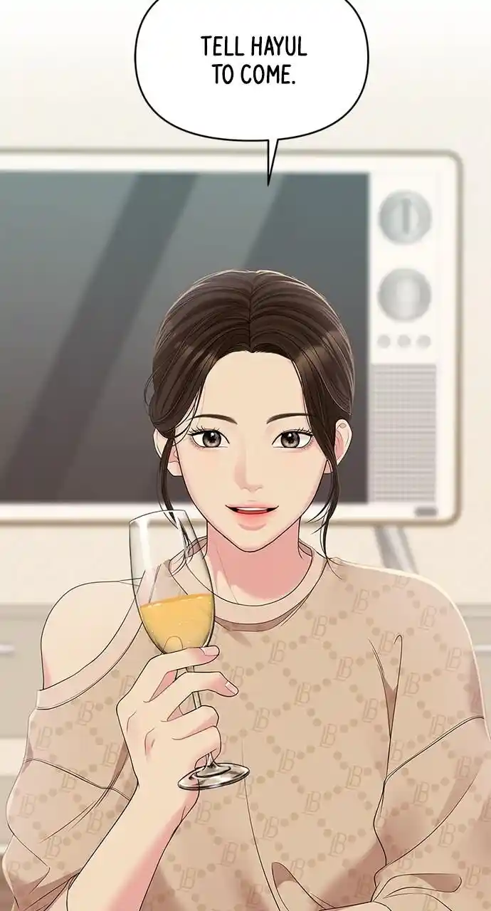 To You Who Swallowed a Star Ch.109