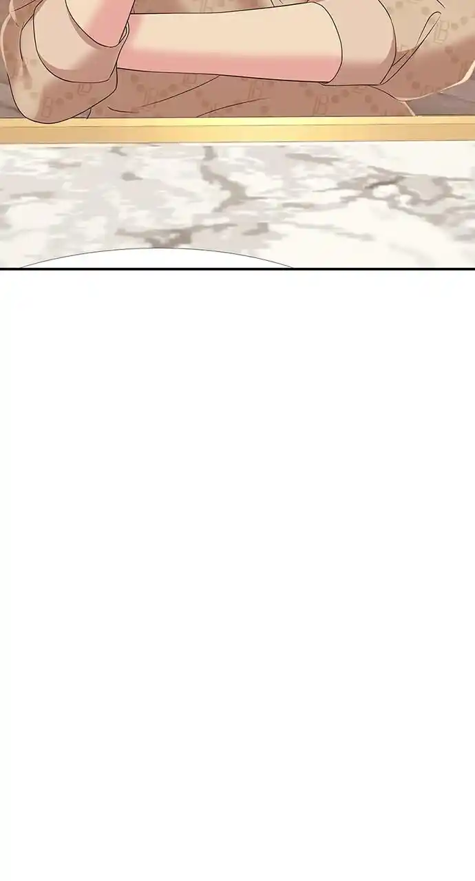 To You Who Swallowed a Star Ch.109