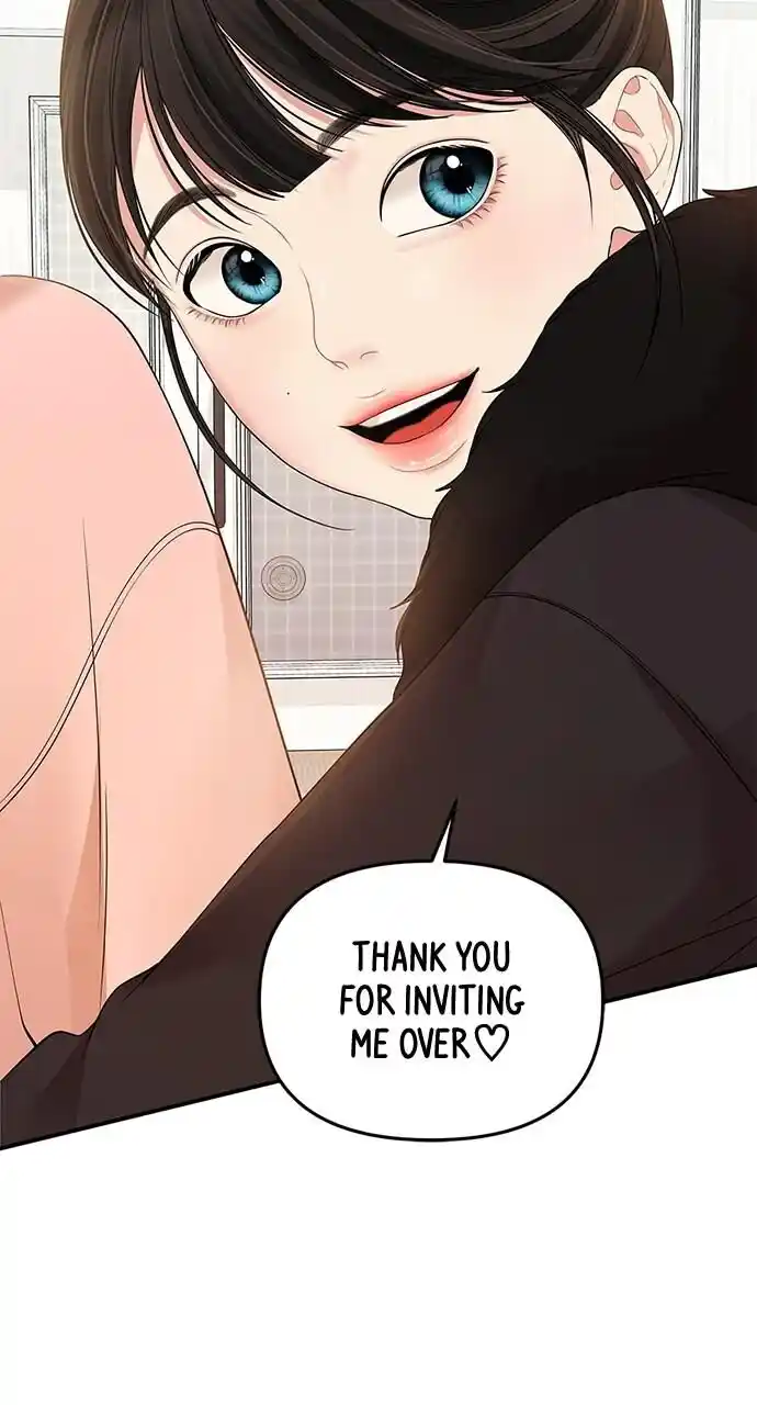 To You Who Swallowed a Star Ch.109