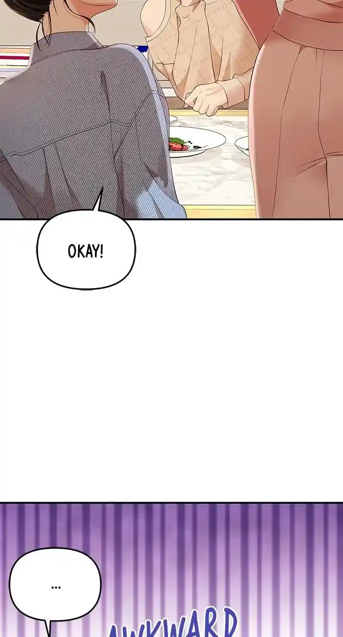 To You Who Swallowed a Star Ch.109