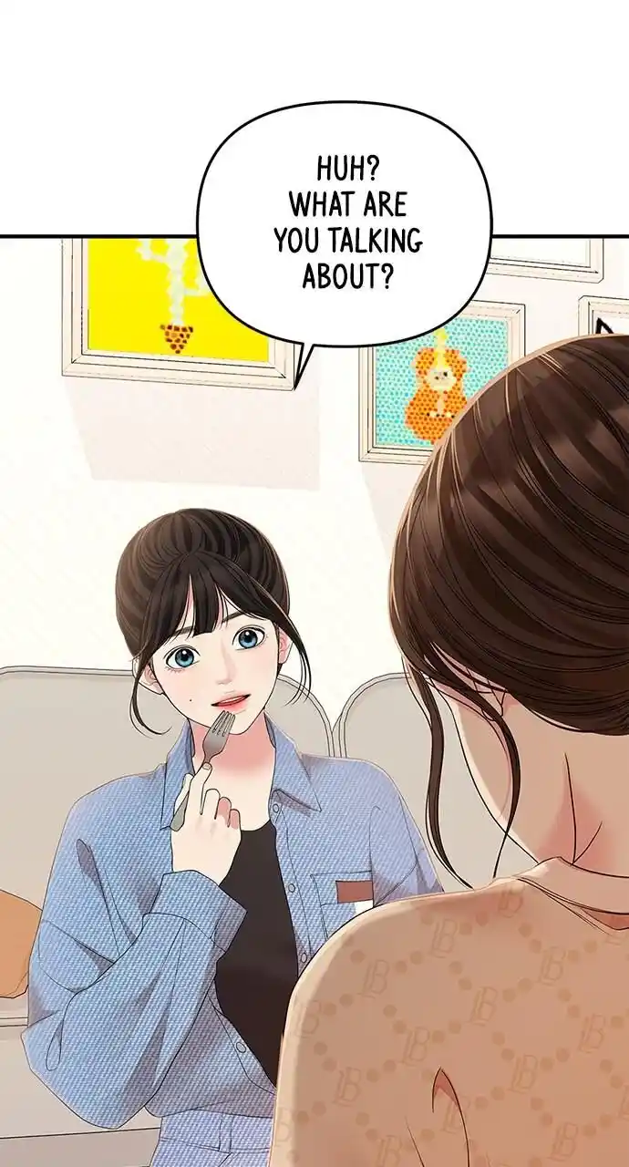 To You Who Swallowed a Star Ch.109