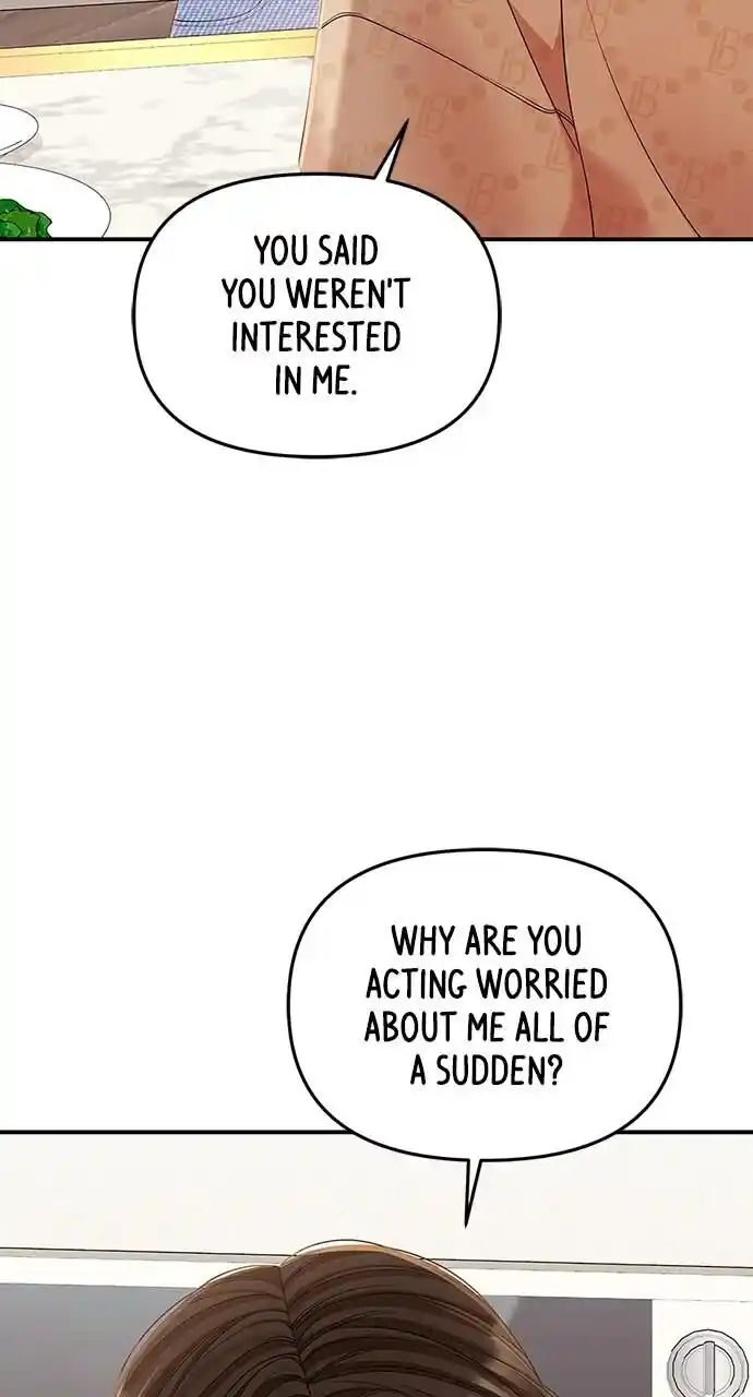 To You Who Swallowed a Star Ch.109