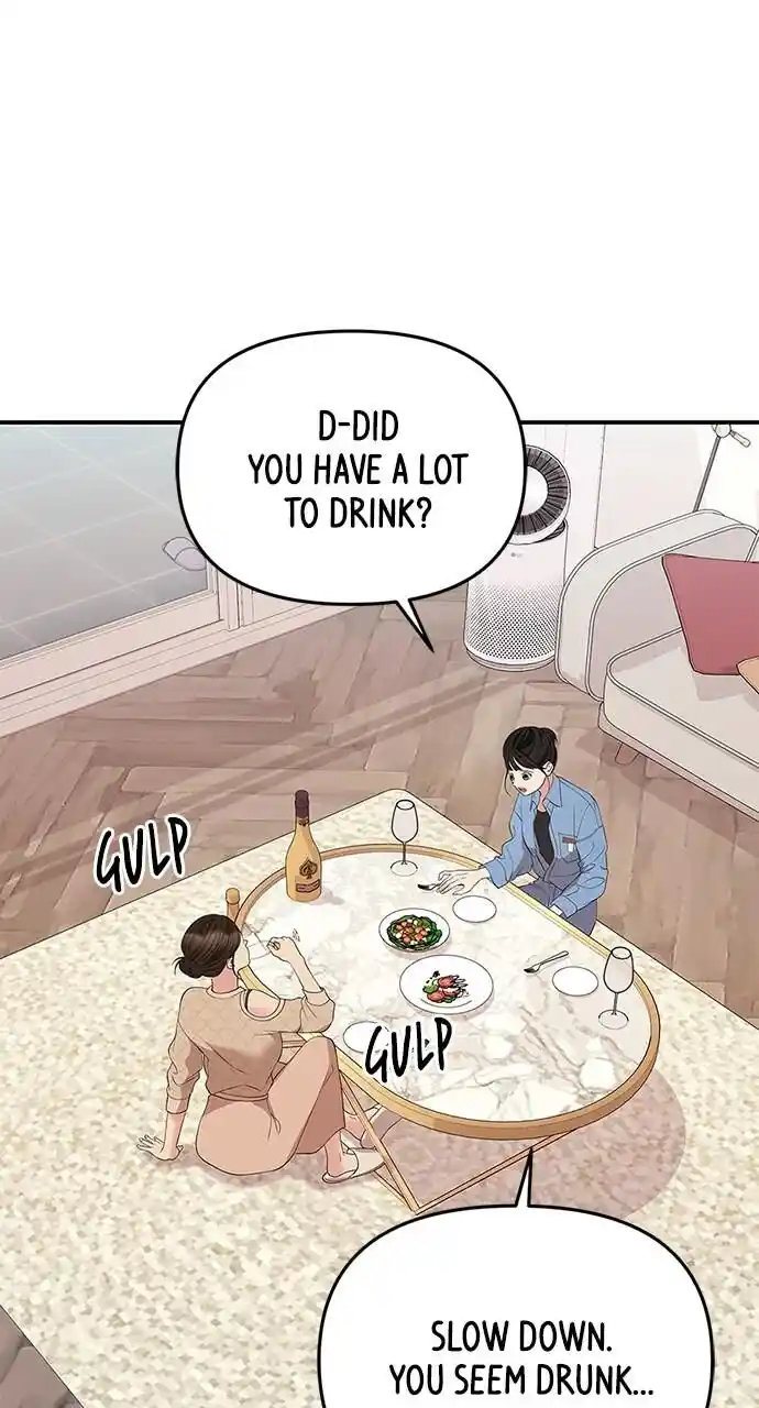 To You Who Swallowed a Star Ch.109