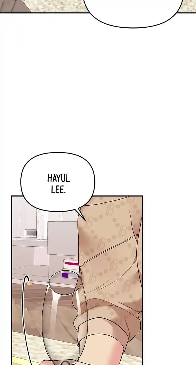 To You Who Swallowed a Star Ch.109