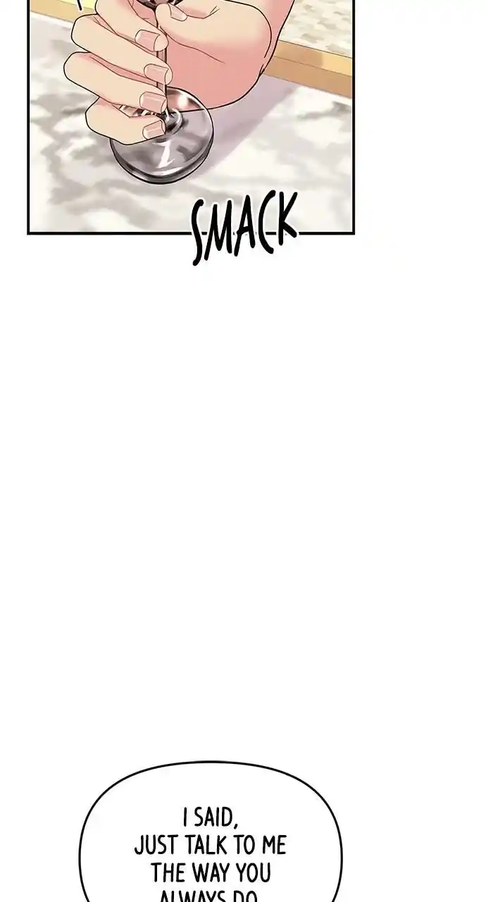 To You Who Swallowed a Star Ch.109