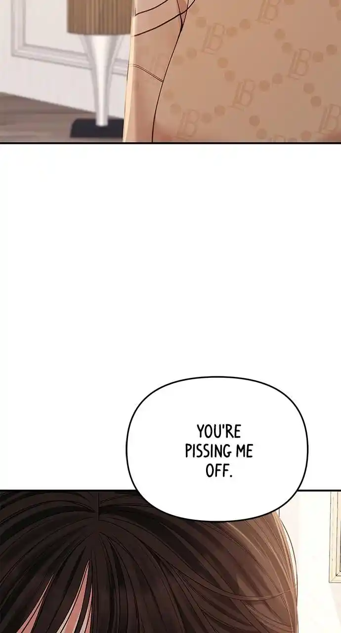 To You Who Swallowed a Star Ch.109