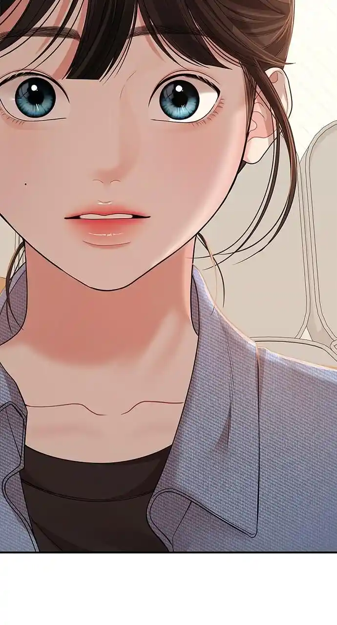 To You Who Swallowed a Star Ch.109