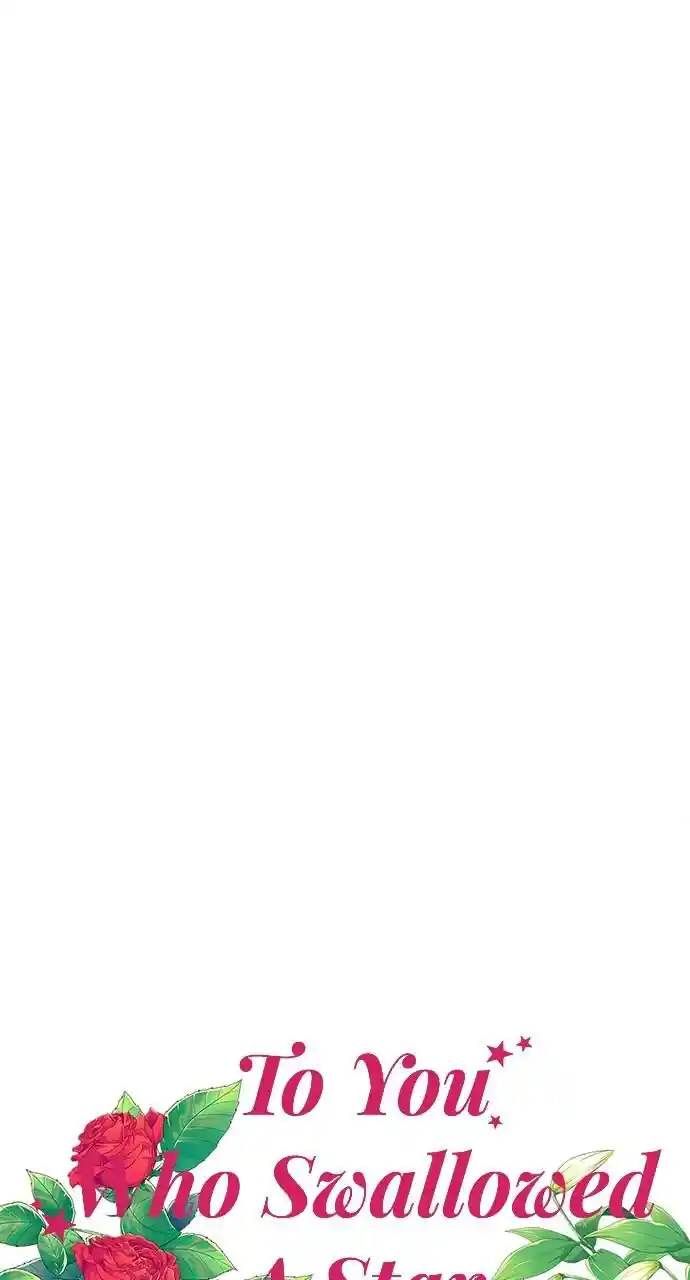 To You Who Swallowed a Star Ch.109