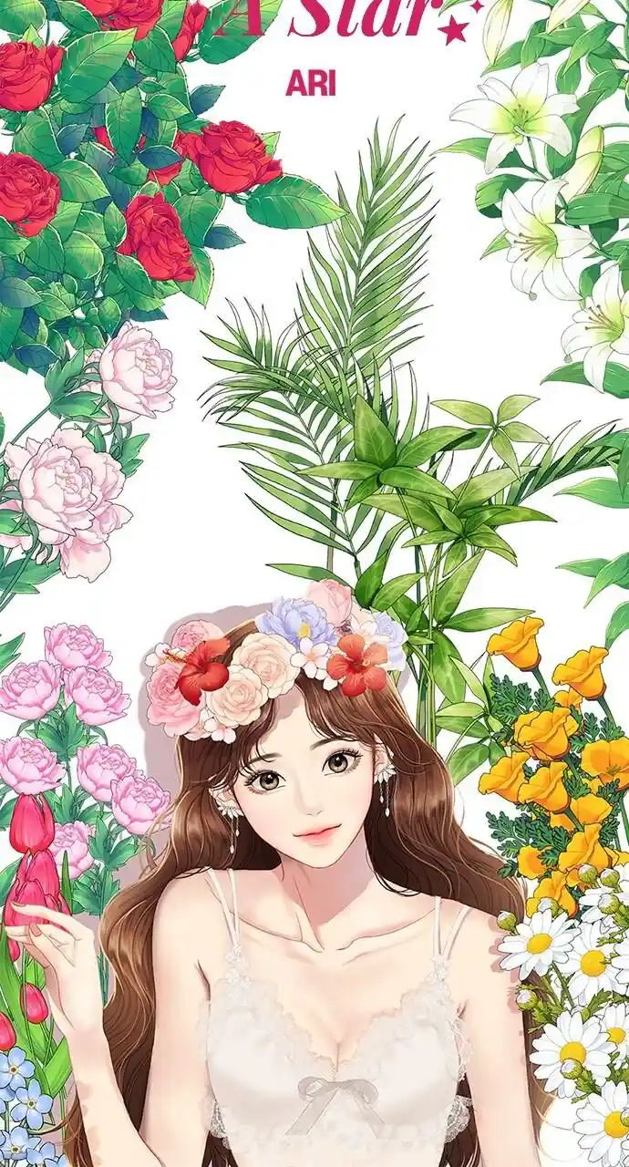 To You Who Swallowed a Star Ch.109