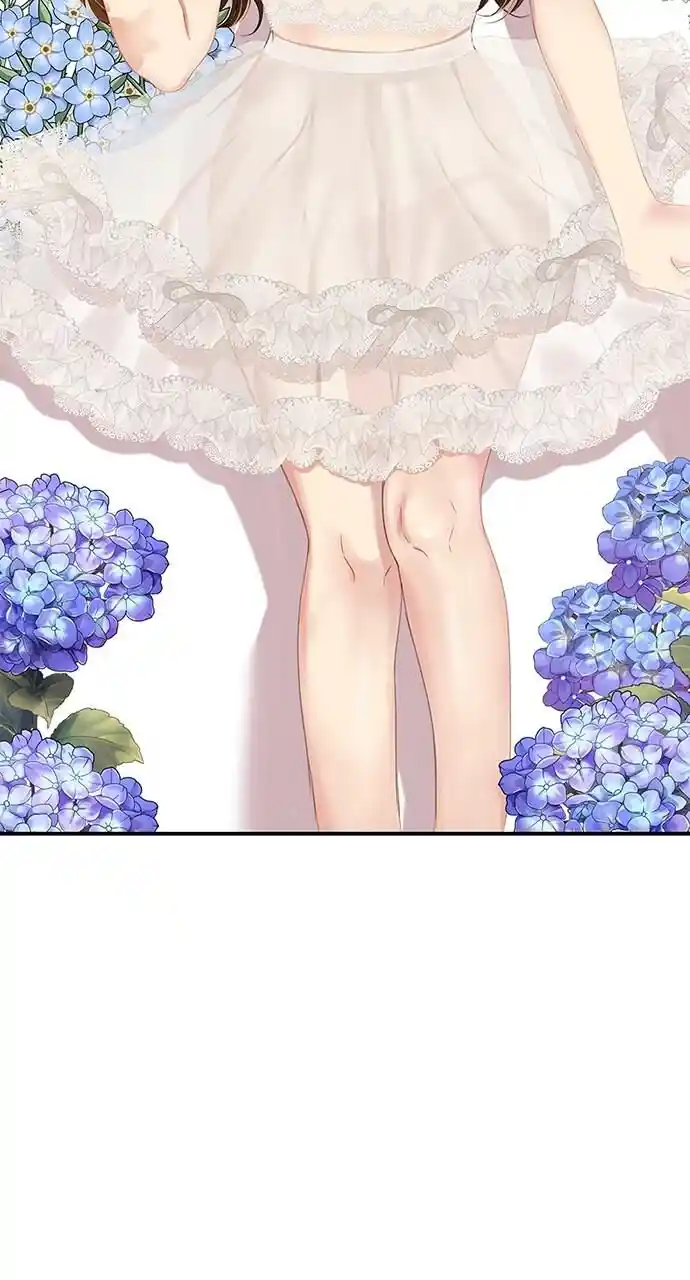 To You Who Swallowed a Star Ch.109