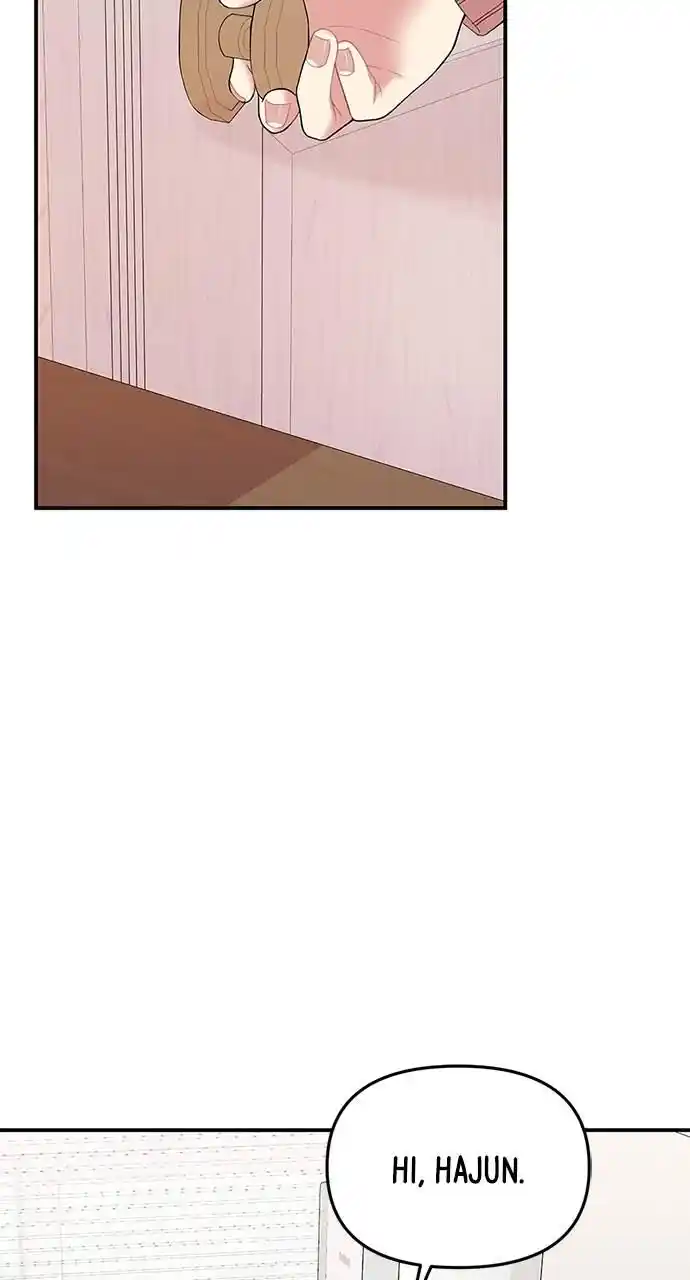 To You Who Swallowed a Star Ch.109