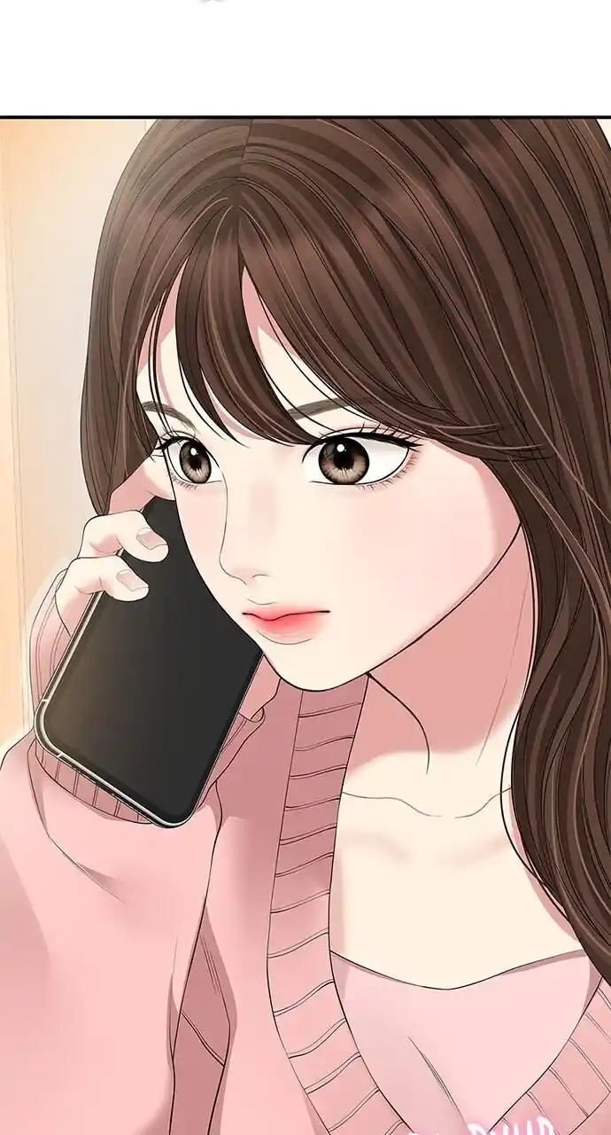 To You Who Swallowed a Star Ch.109