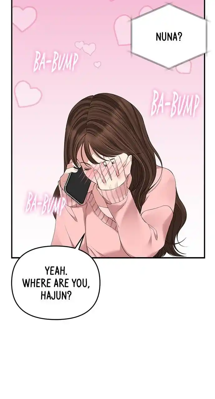 To You Who Swallowed a Star Ch.109