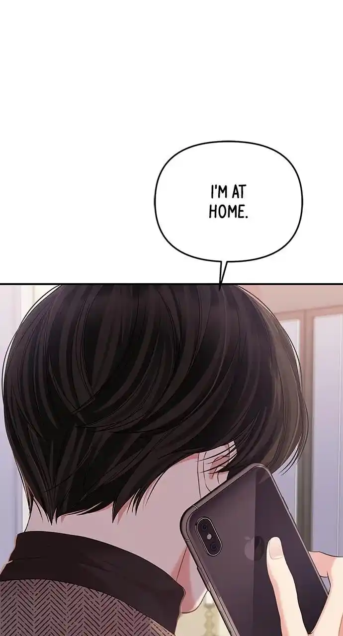 To You Who Swallowed a Star Ch.109