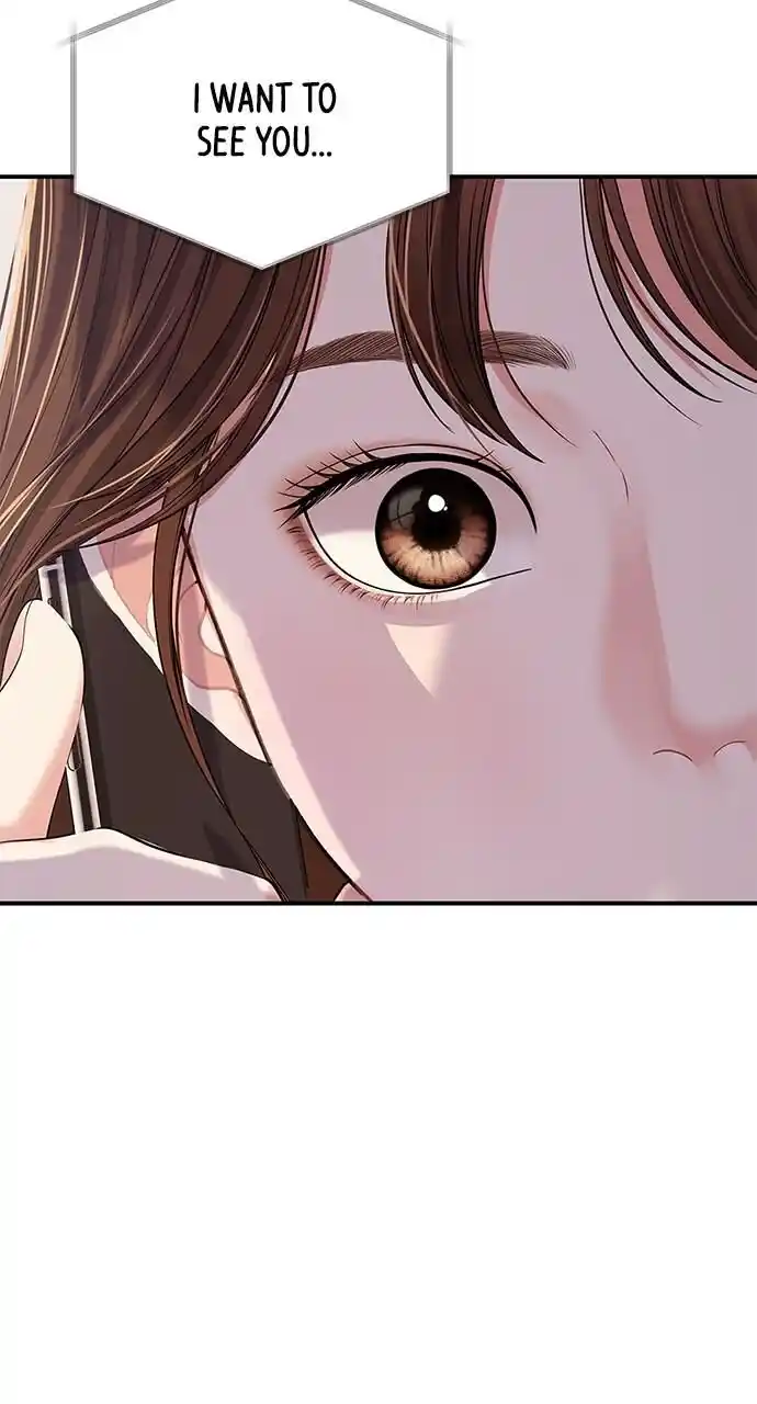 To You Who Swallowed a Star Ch.109