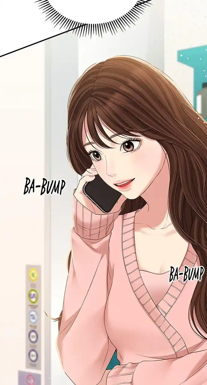 To You Who Swallowed a Star Ch.109