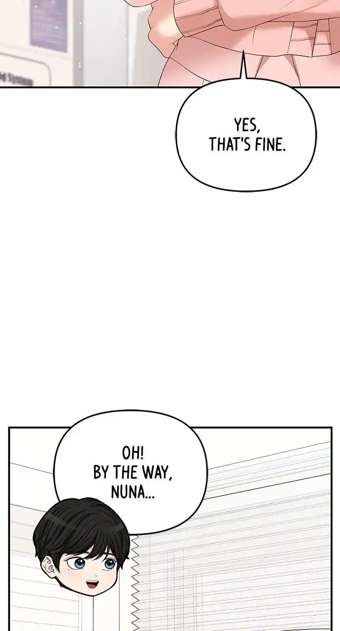 To You Who Swallowed a Star Ch.109