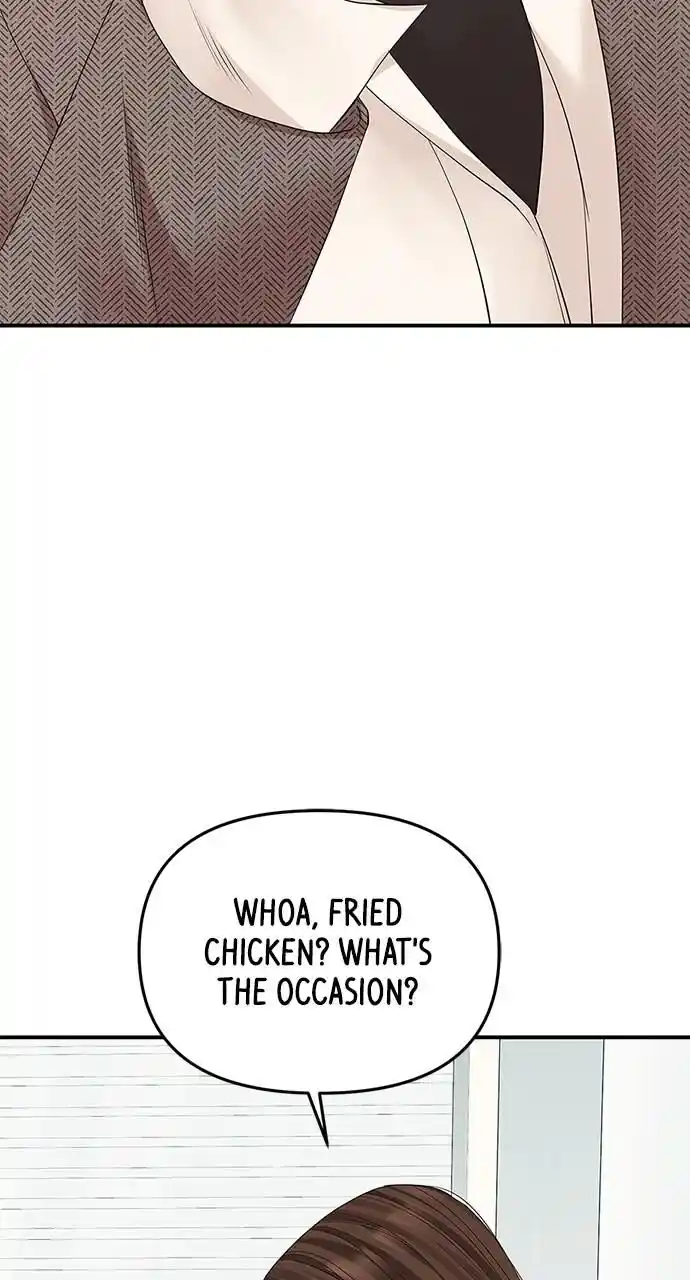 To You Who Swallowed a Star Ch.109