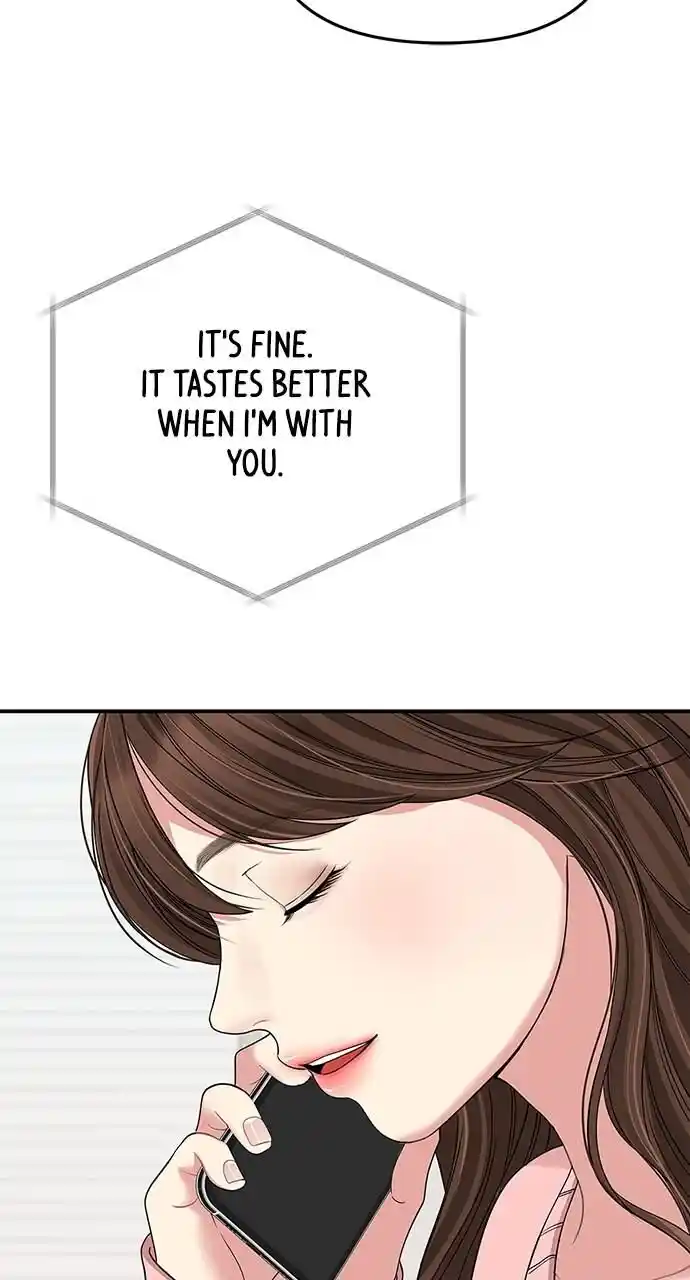 To You Who Swallowed a Star Ch.109