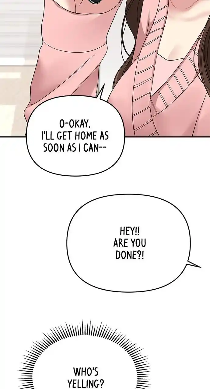 To You Who Swallowed a Star Ch.109