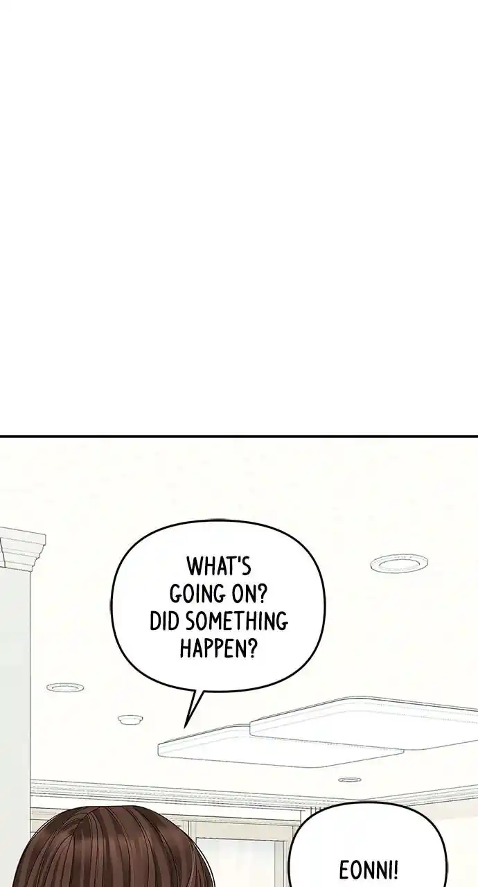 To You Who Swallowed a Star Ch.109