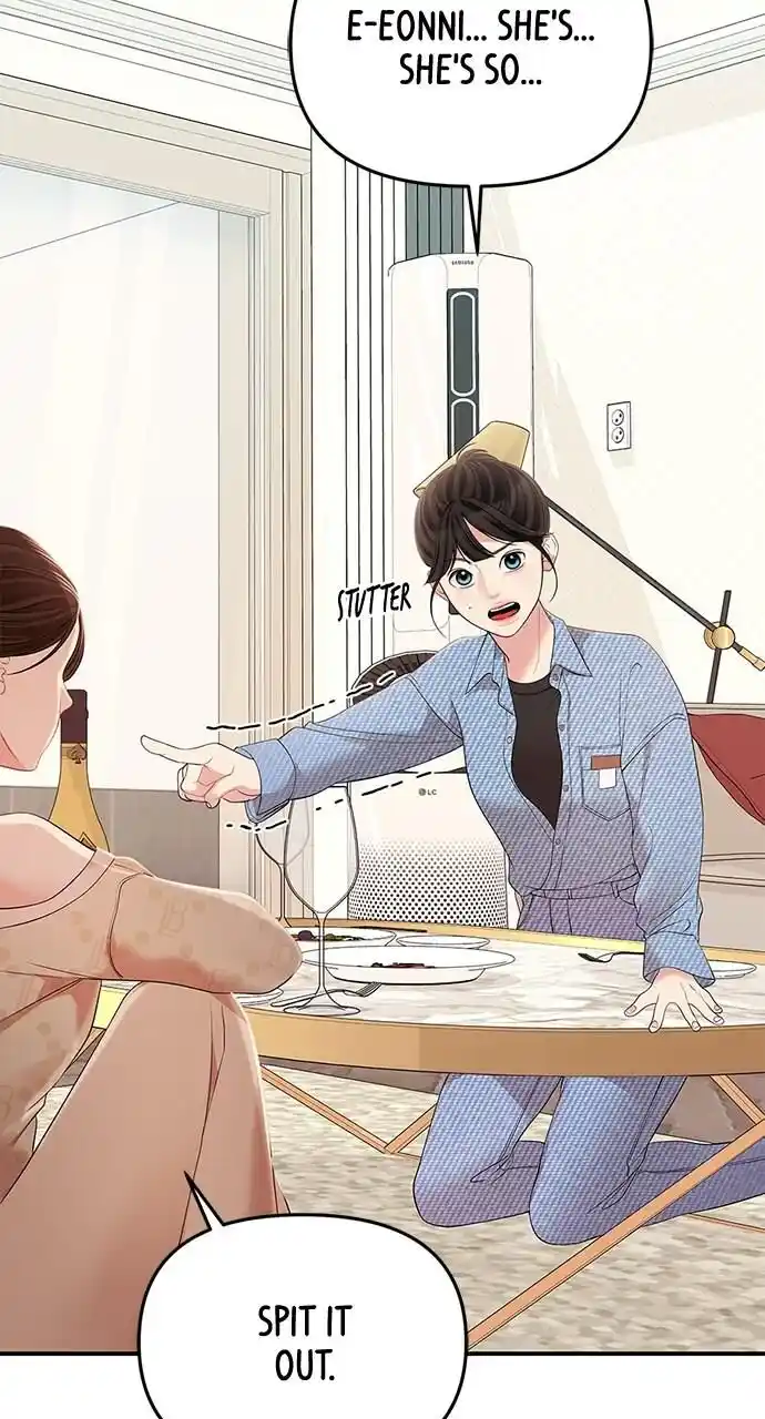 To You Who Swallowed a Star Ch.109