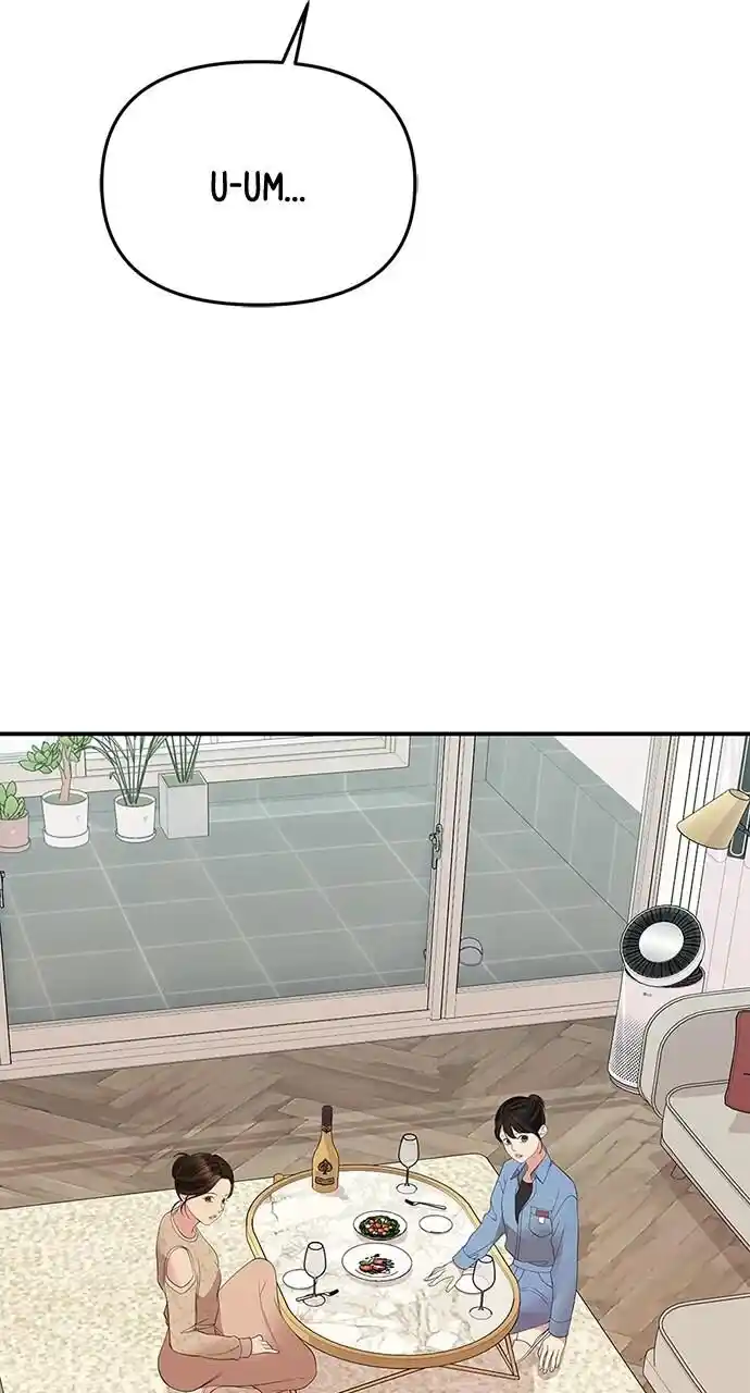 To You Who Swallowed a Star Ch.109