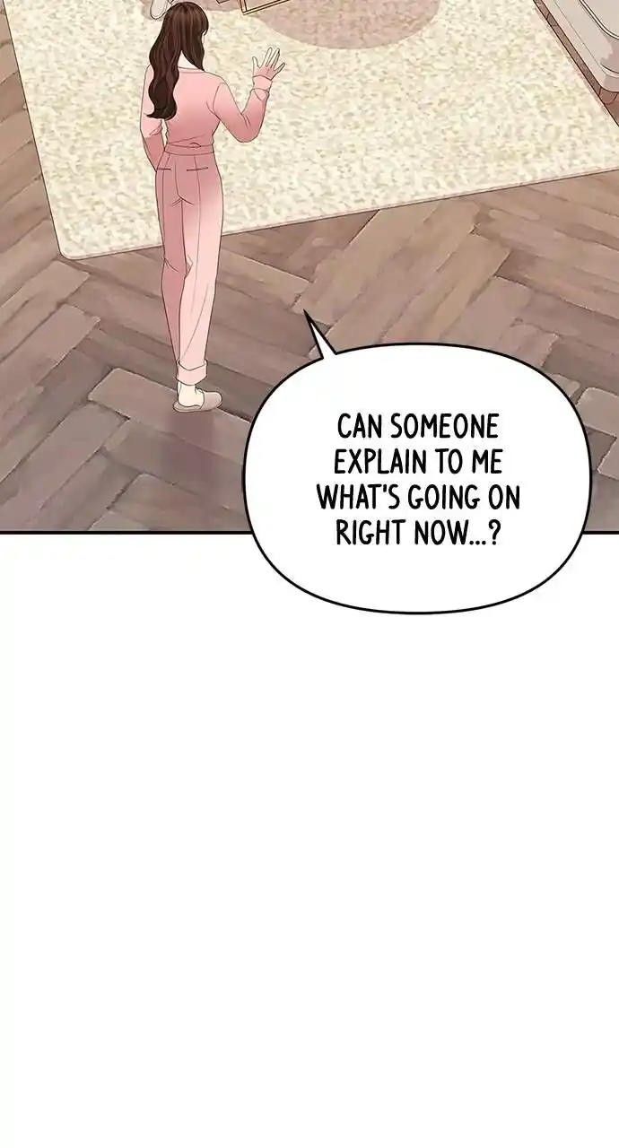 To You Who Swallowed a Star Ch.109