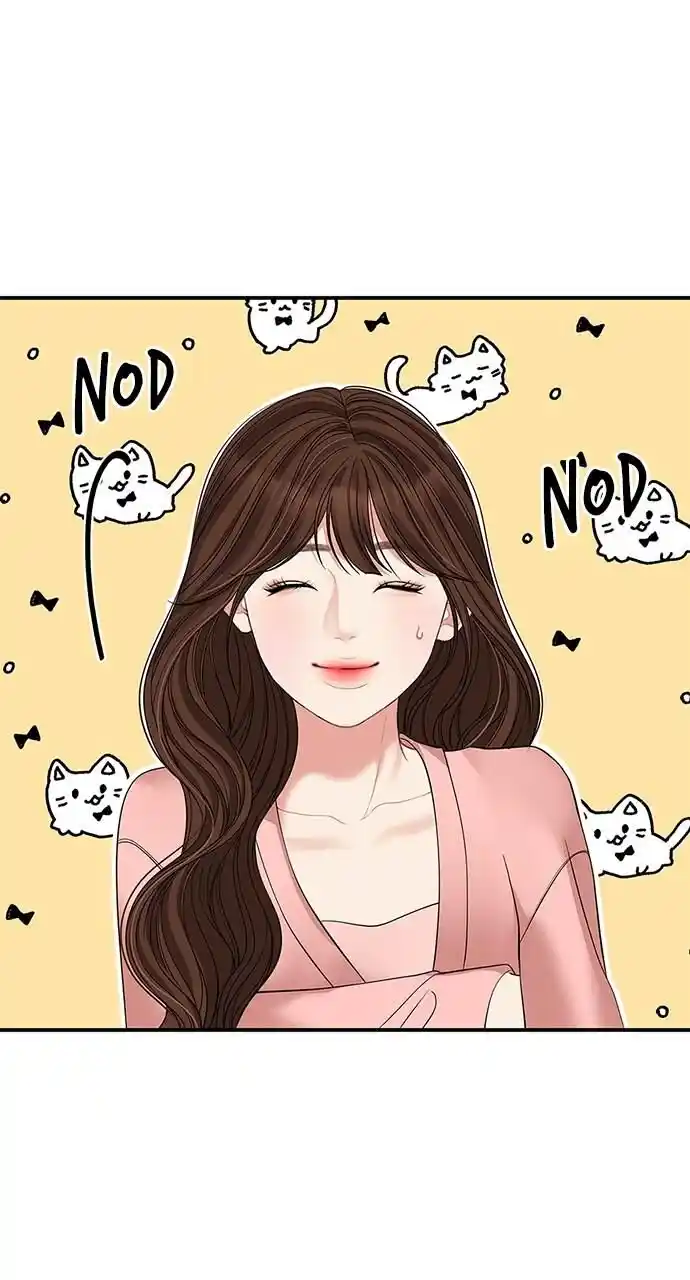 To You Who Swallowed a Star Ch.109