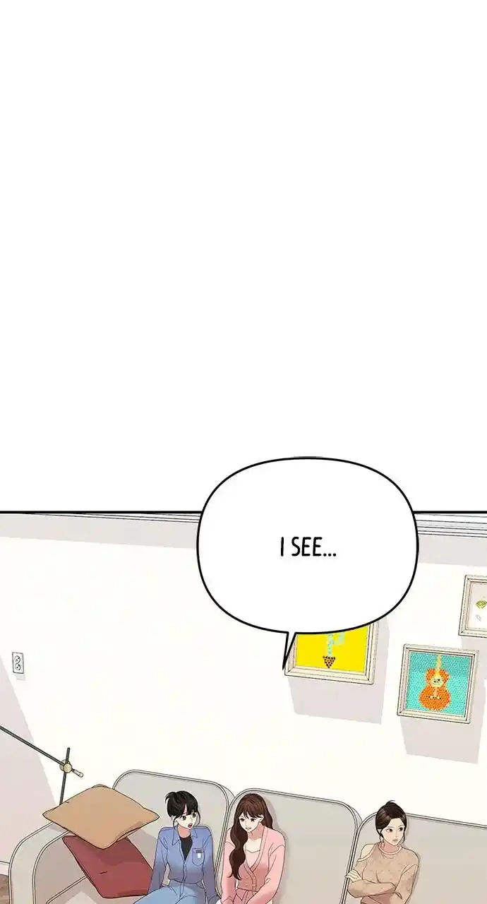 To You Who Swallowed a Star Ch.109