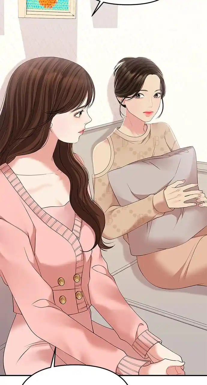 To You Who Swallowed a Star Ch.109