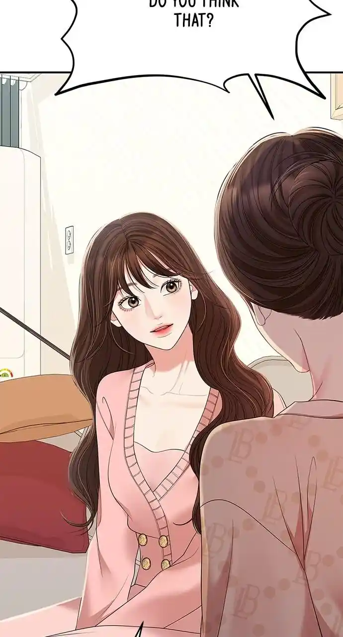 To You Who Swallowed a Star Ch.109