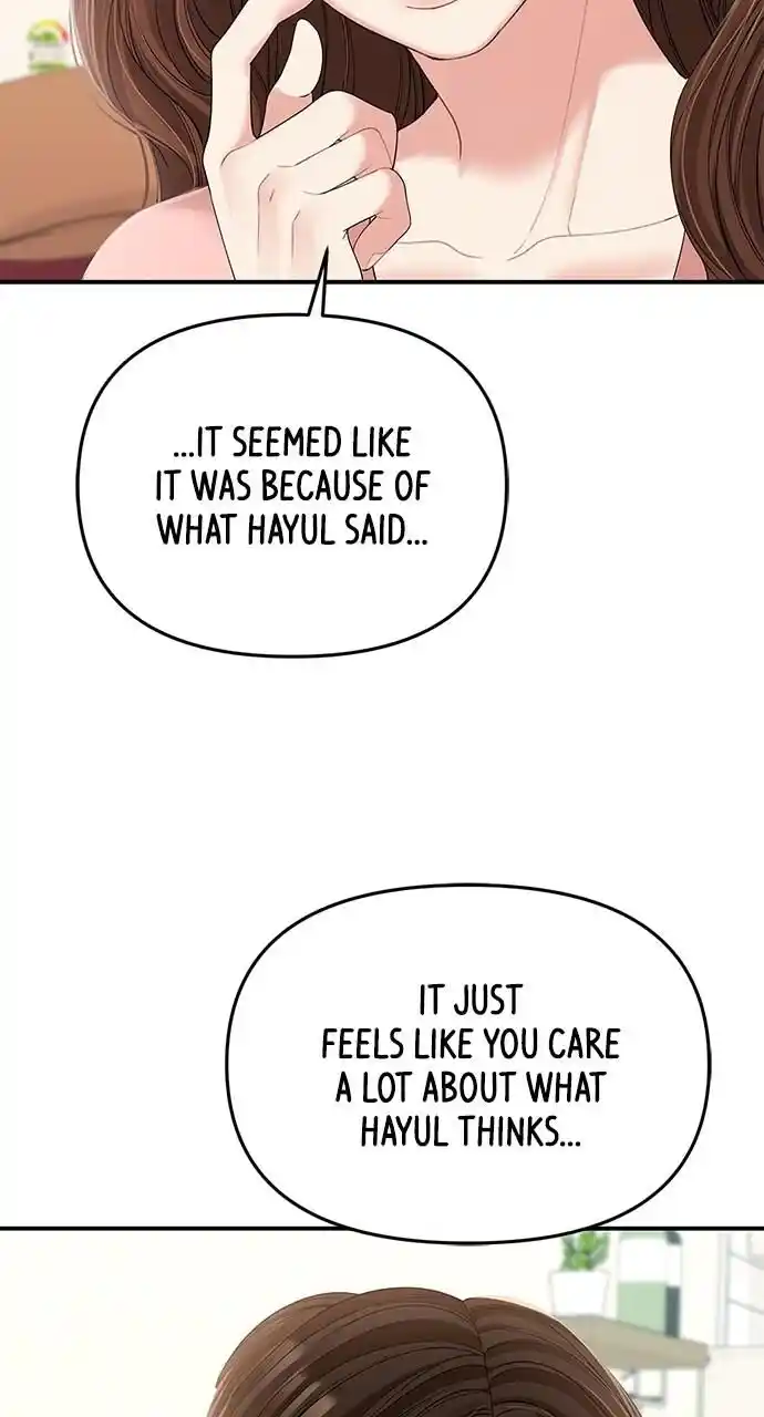 To You Who Swallowed a Star Ch.109