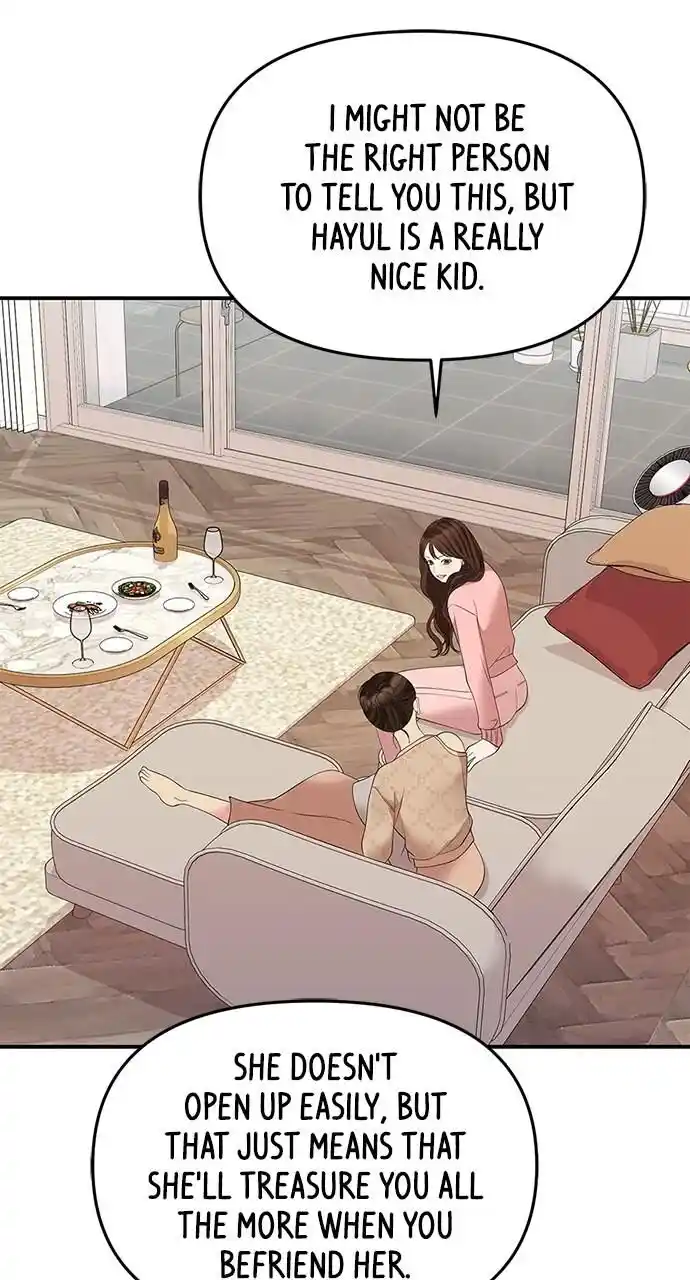 To You Who Swallowed a Star Ch.109