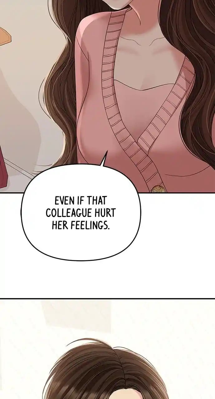 To You Who Swallowed a Star Ch.109