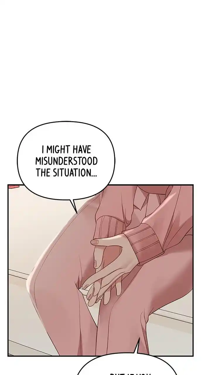 To You Who Swallowed a Star Ch.109