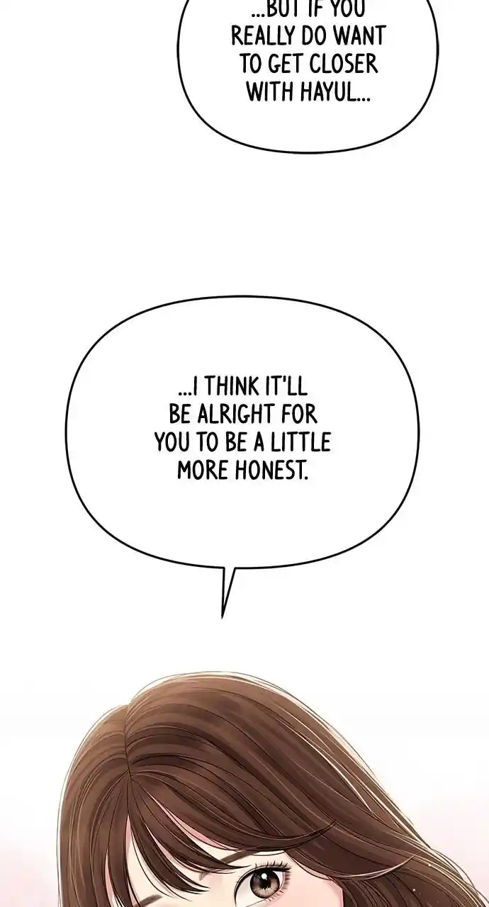 To You Who Swallowed a Star Ch.109