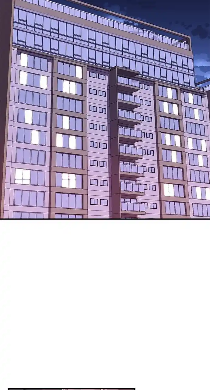 To You Who Swallowed a Star Ch.109